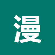 漫云 PMS